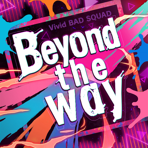 Beyond the way